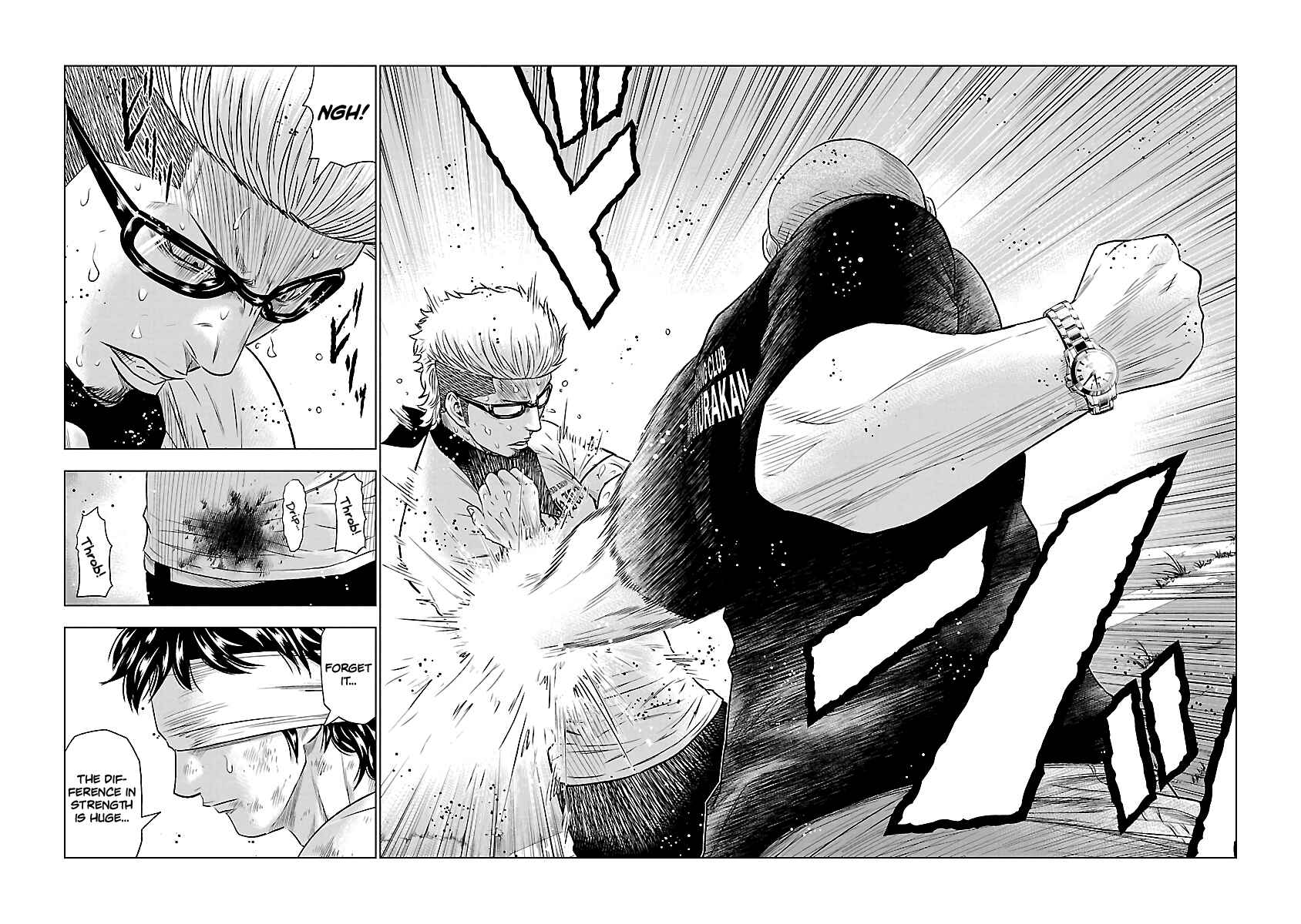OUT Chapter 40 - Page 16