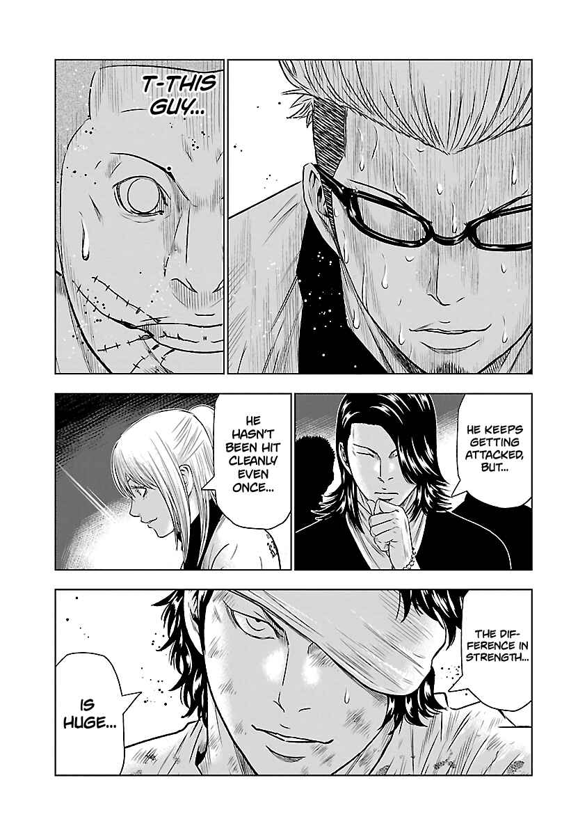 OUT Chapter 40 - Page 18