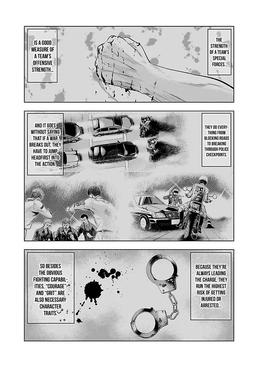 OUT Chapter 40 - Page 3