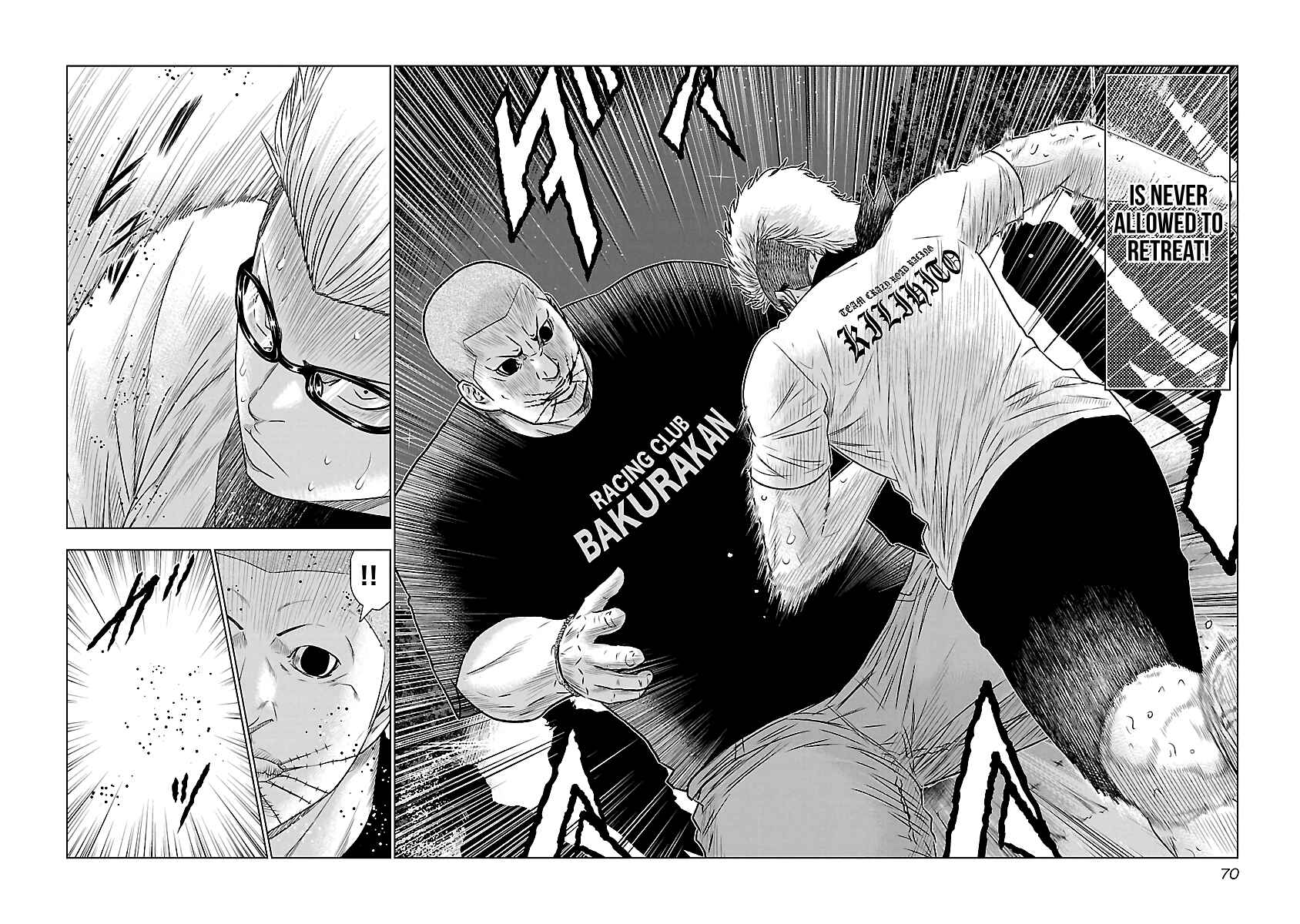 OUT Chapter 40 - Page 5