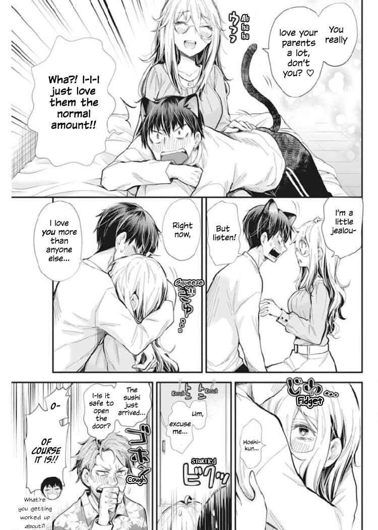Shingeki no Eroko-san: Hen na Oneesan wa Danshi Kousei to Nakayoku Naritai Chapter 31 - Page 11