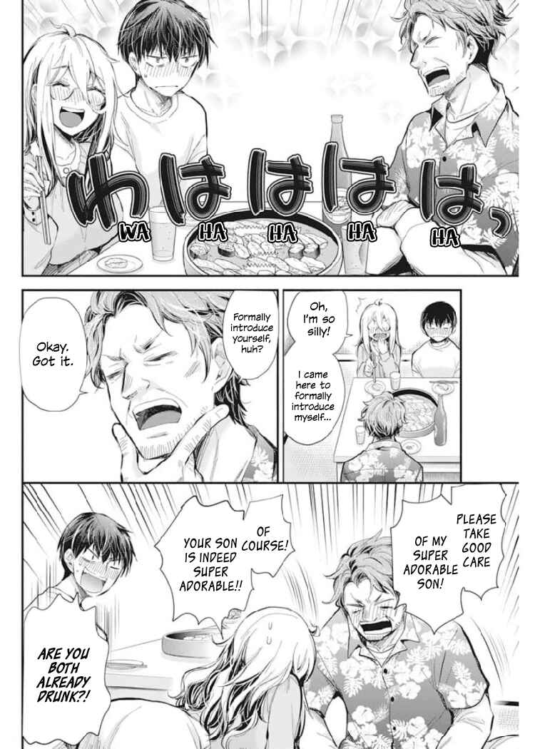 Shingeki no Eroko-san: Hen na Oneesan wa Danshi Kousei to Nakayoku Naritai Chapter 31 - Page 12