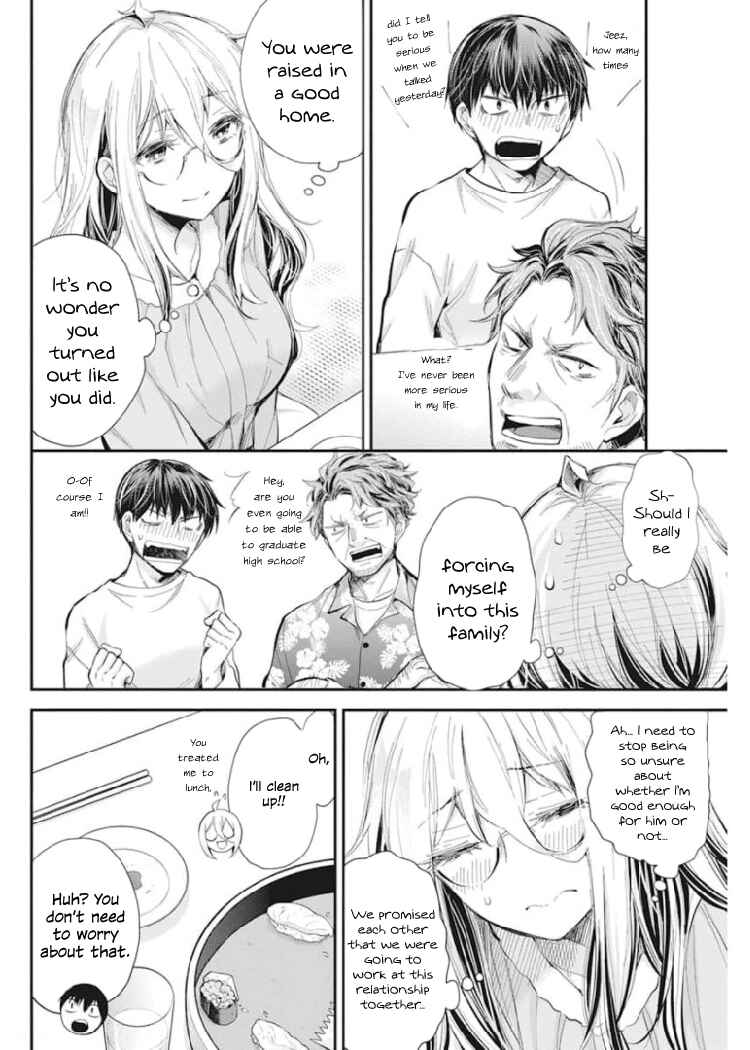 Shingeki no Eroko-san: Hen na Oneesan wa Danshi Kousei to Nakayoku Naritai Chapter 31 - Page 14