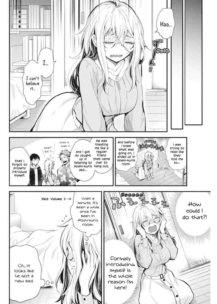 Shingeki no Eroko-san: Hen na Oneesan wa Danshi Kousei to Nakayoku Naritai Chapter 31 - Page 4