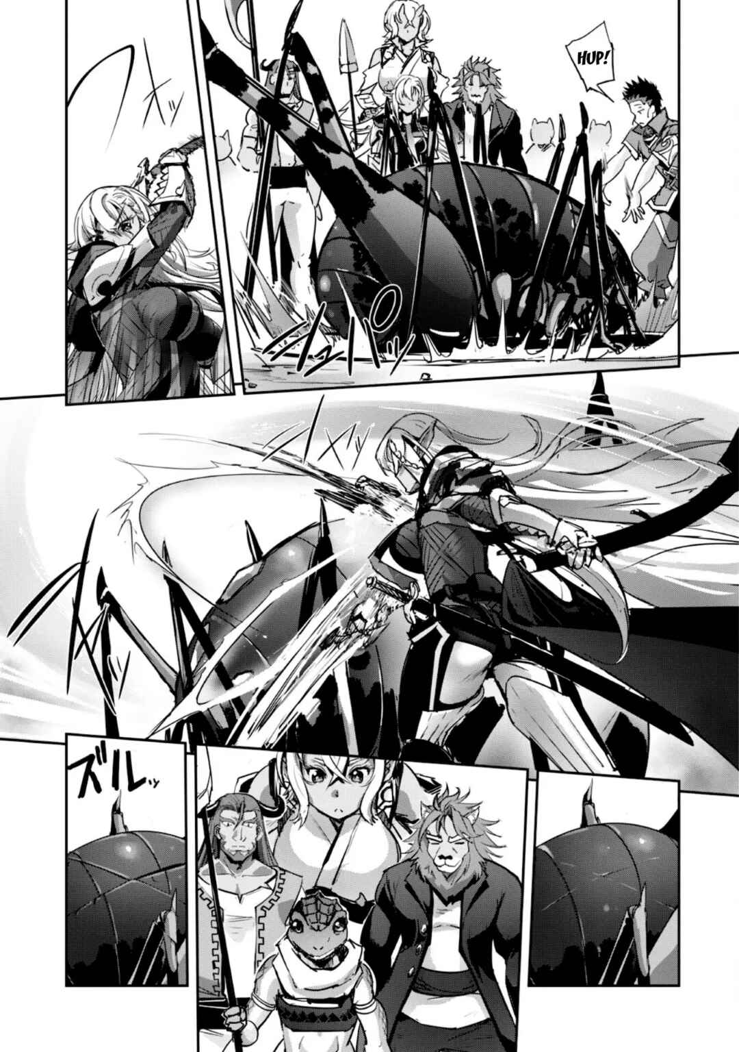 Goshujin-sama to Yuku Isekai Survival! Chapter 18 - Page 6