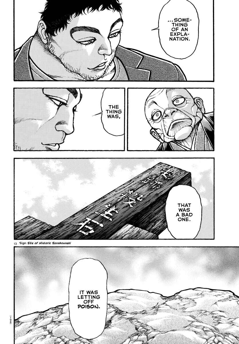 Bakidou Chapter 123 - Page 15