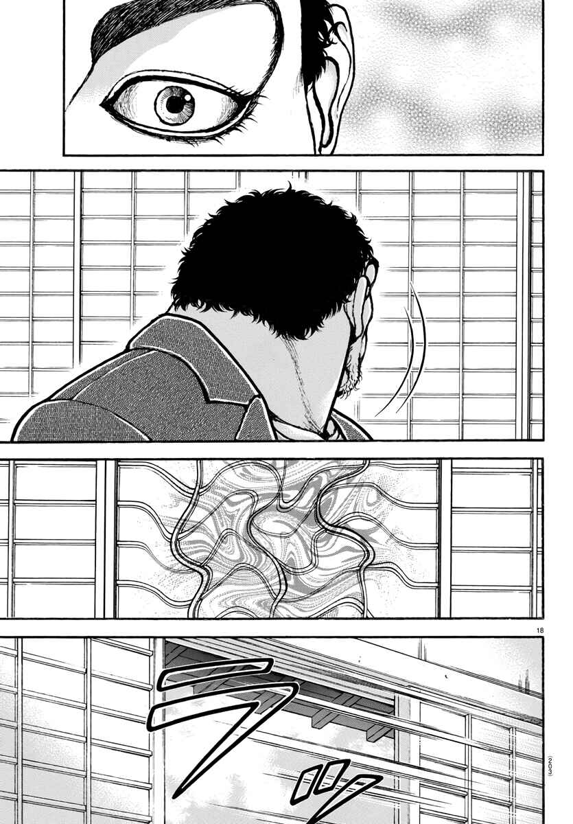 Bakidou Chapter 123 - Page 20