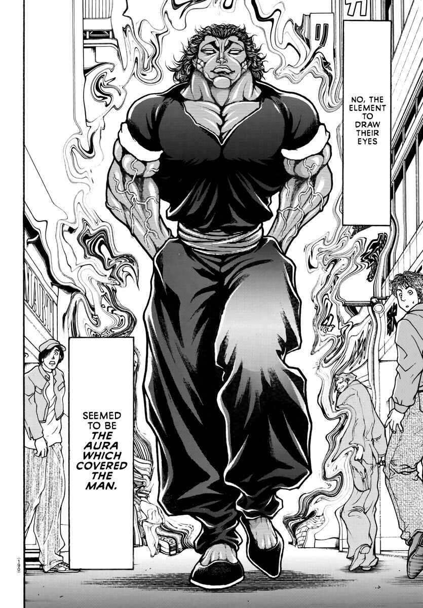 Bakidou Chapter 123 - Page 7