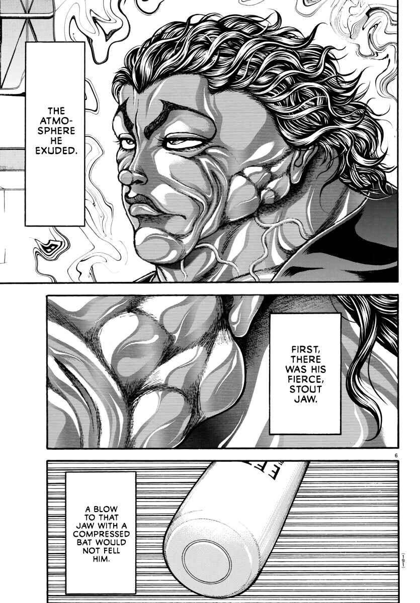 Bakidou Chapter 123 - Page 8