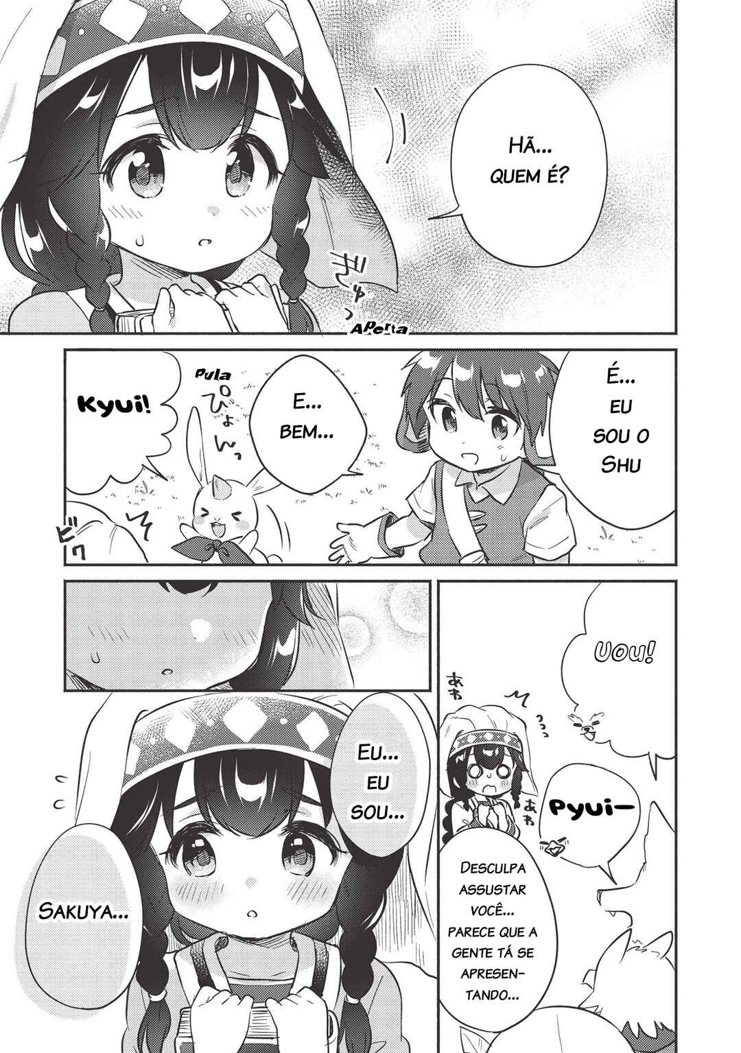 Kojiin Tamer Chapter 17 - Page 2