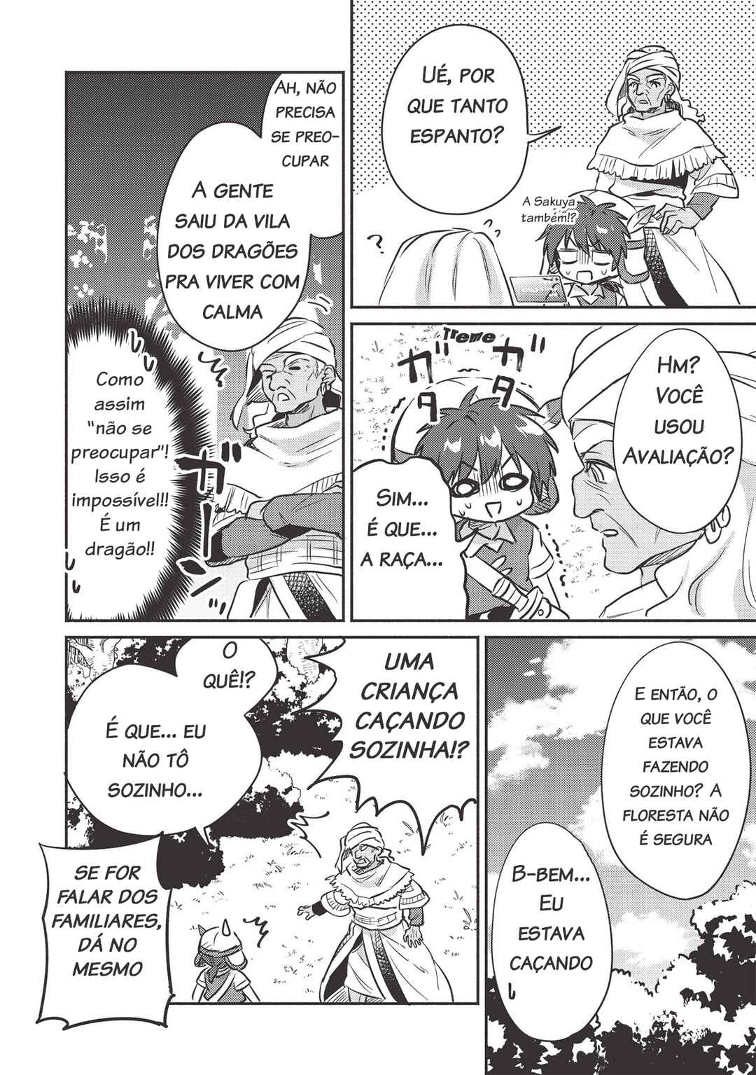 Kojiin Tamer Chapter 17 - Page 5