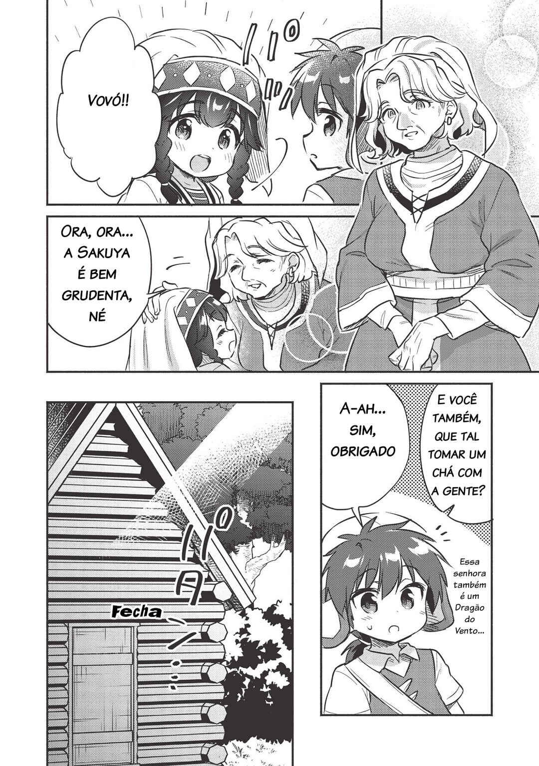 Kojiin Tamer Chapter 17 - Page 7