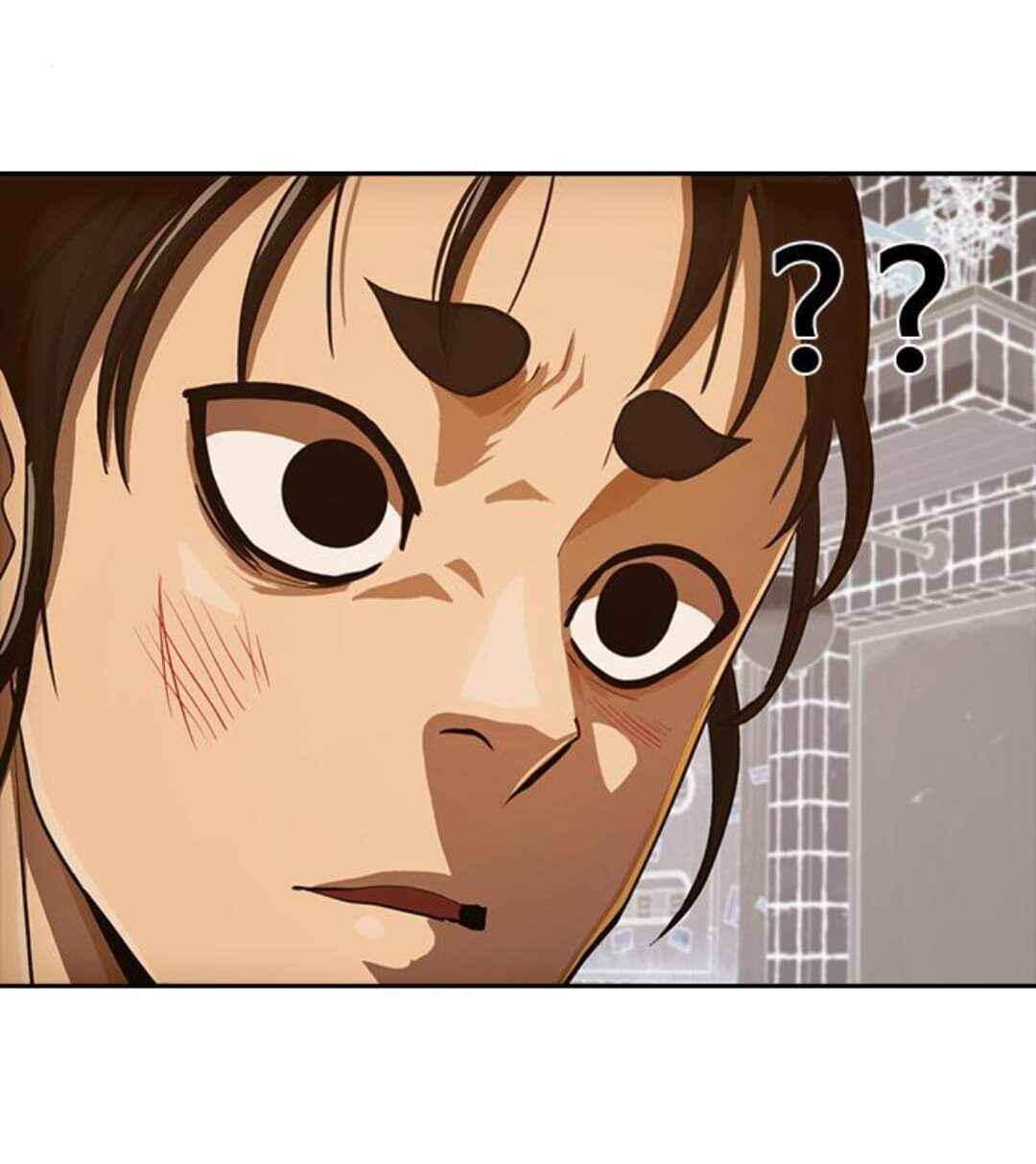 Random Chat Chapter 203 - Page 11