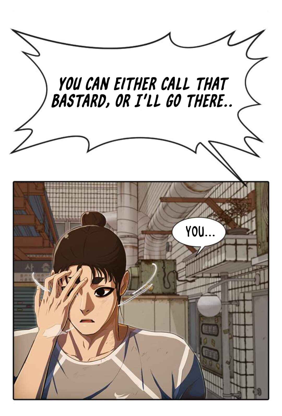 Random Chat Chapter 203 - Page 13