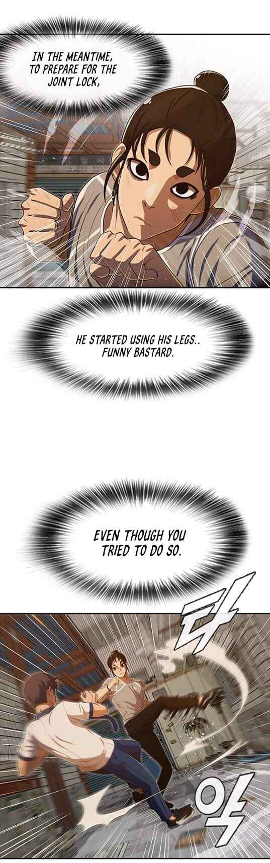 Random Chat Chapter 203 - Page 18