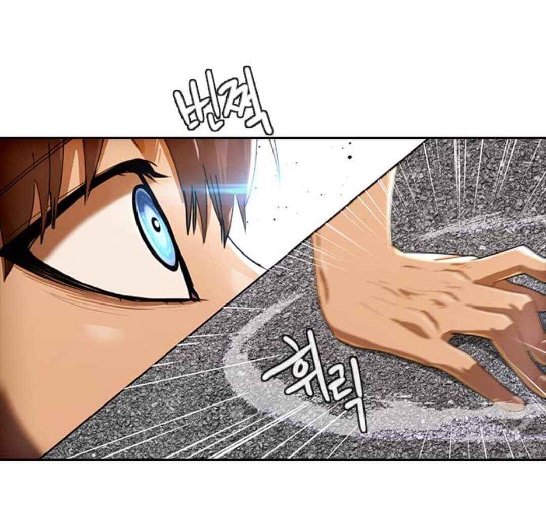 Random Chat Chapter 203 - Page 25