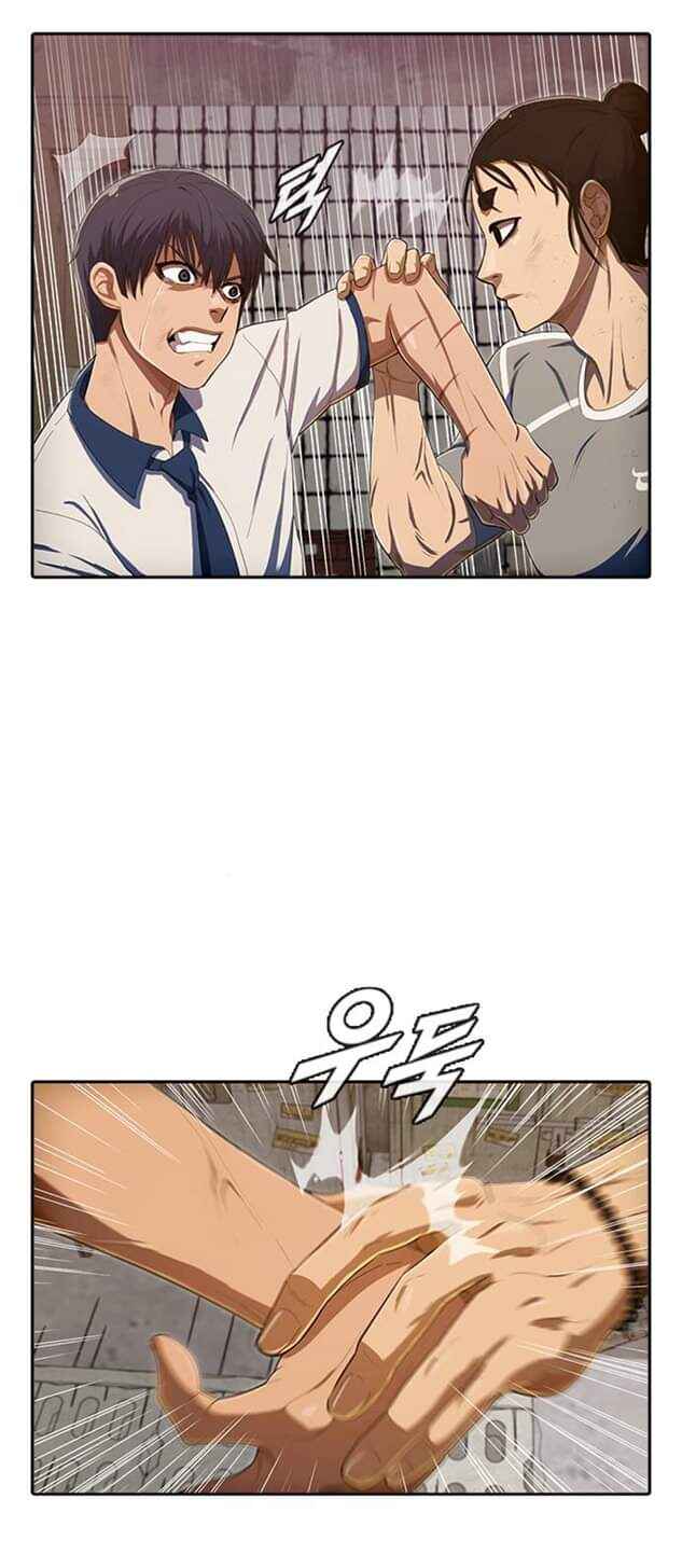 Random Chat Chapter 203 - Page 49