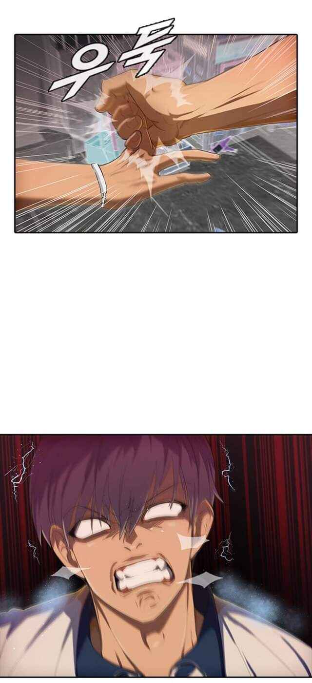 Random Chat Chapter 203 - Page 52