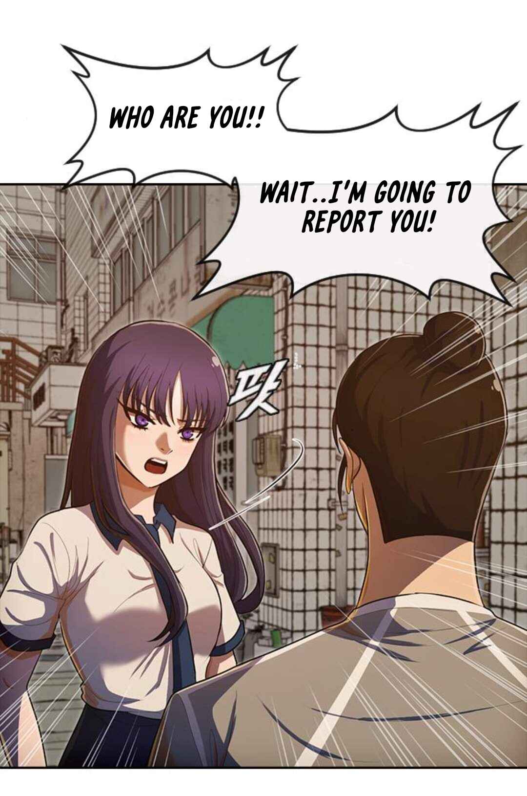 Random Chat Chapter 203 - Page 67