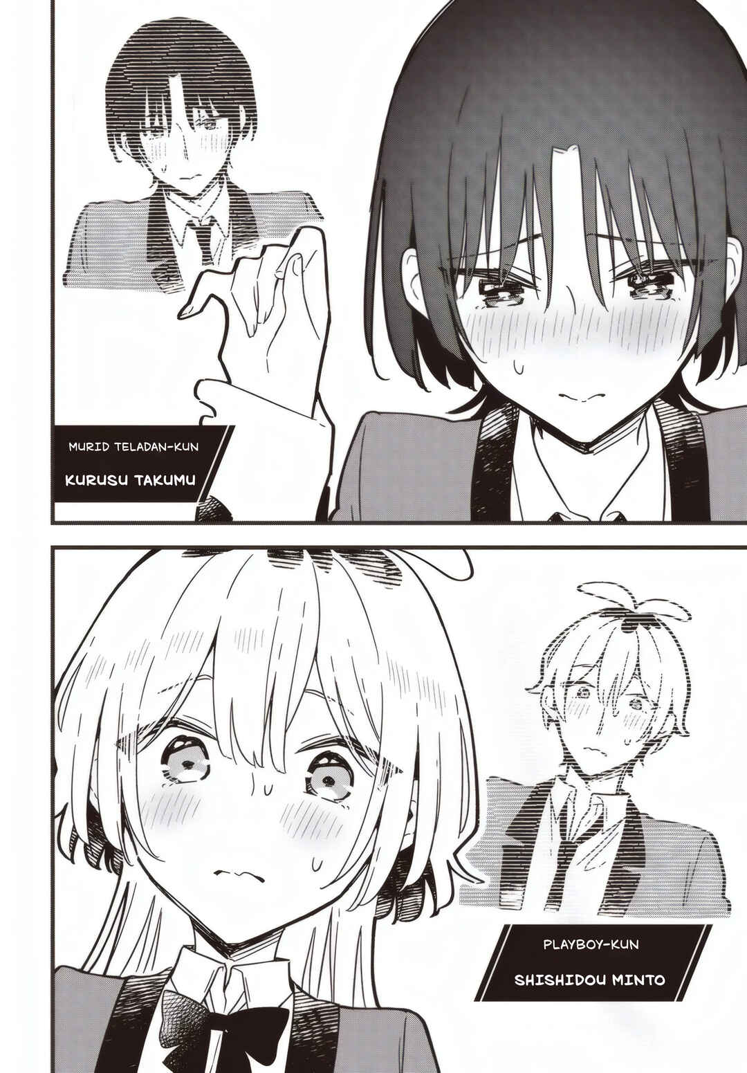 Kimi no Negai ga Kanau made Chapter 6.1 - Page 2
