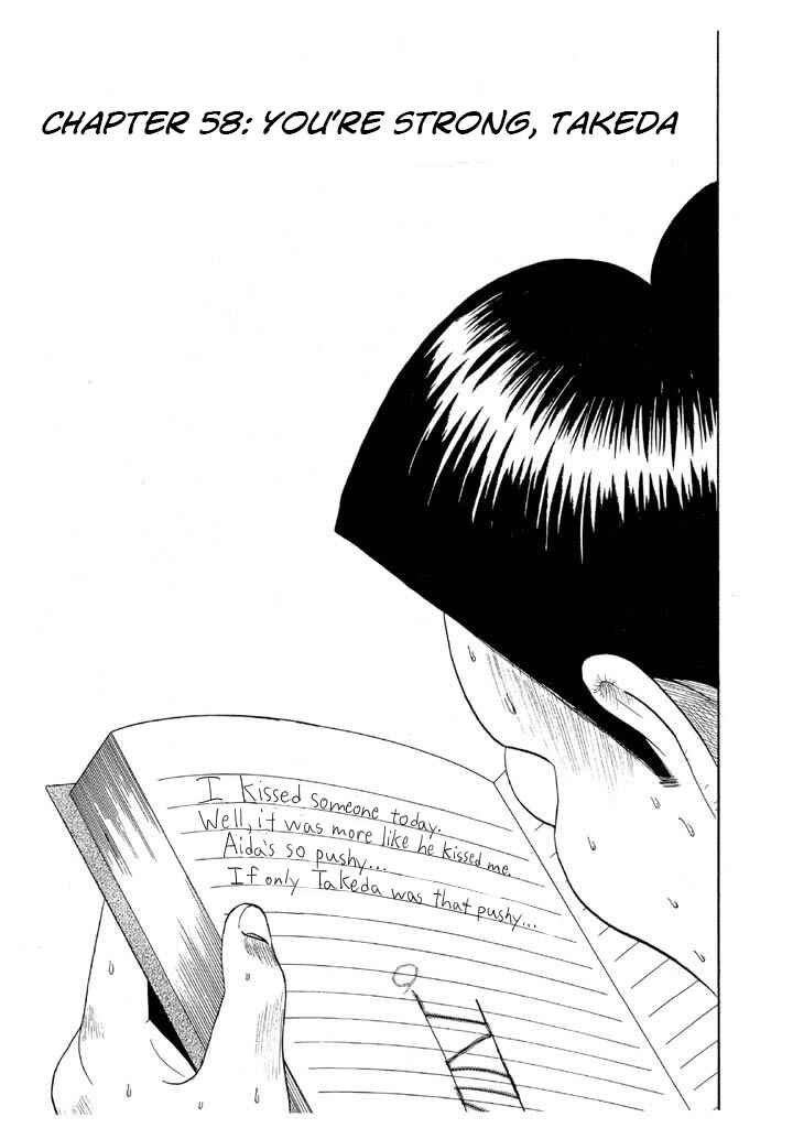 Go! Ina Junior High Ping-Pong Club Chapter 58 - Page 1