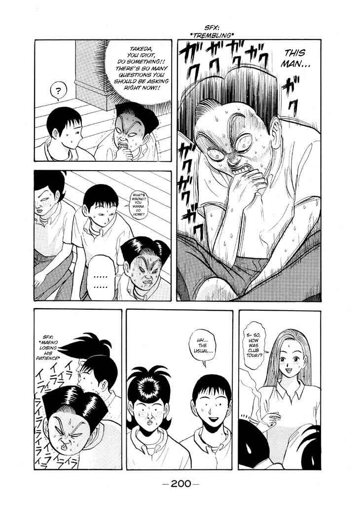 Go! Ina Junior High Ping-Pong Club Chapter 58 - Page 10