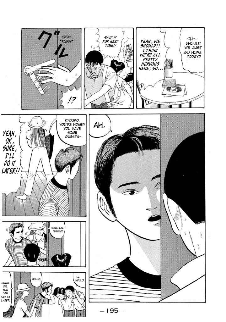Go! Ina Junior High Ping-Pong Club Chapter 58 - Page 5