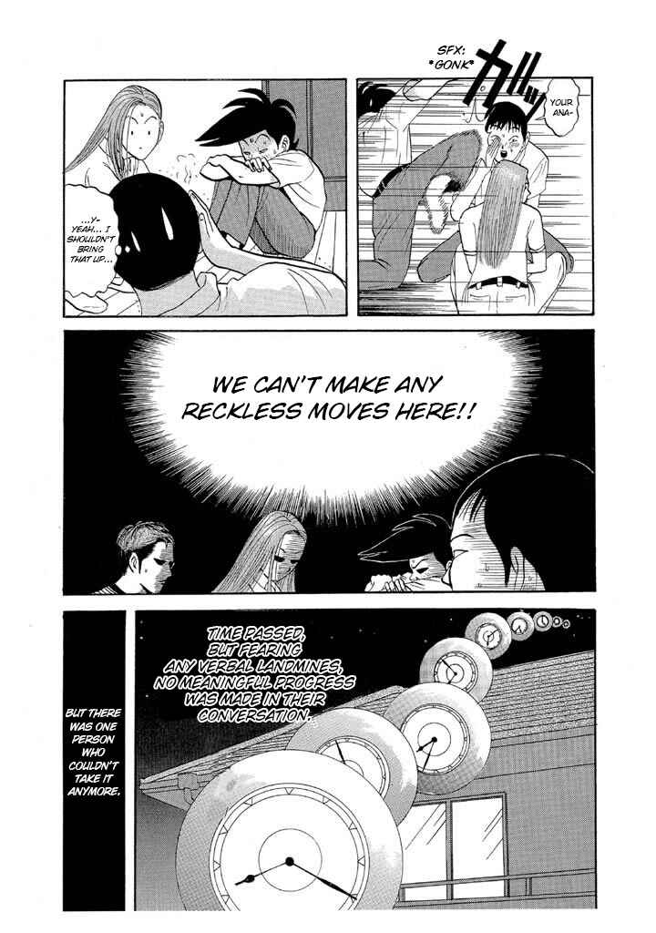 Go! Ina Junior High Ping-Pong Club Chapter 58 - Page 9