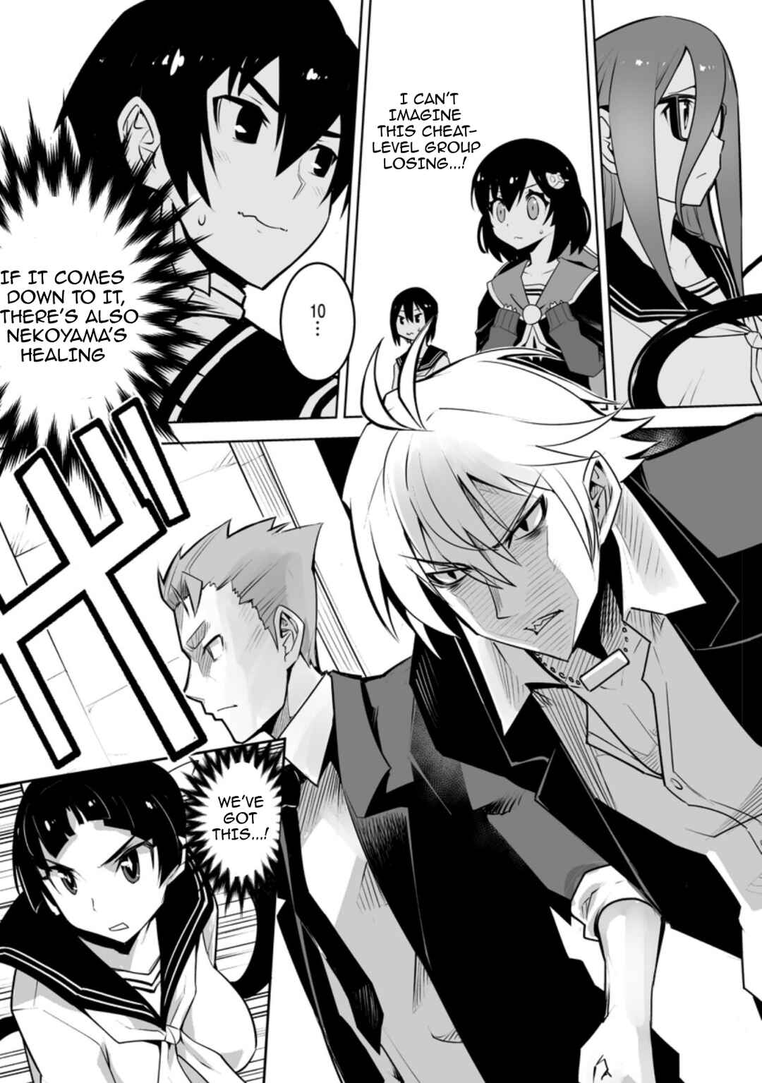Class Ten'i de Ore dake Haburareta node, Doukyuusei Harem Tsukuru koto ni shita Chapter 26.3 - Page 1