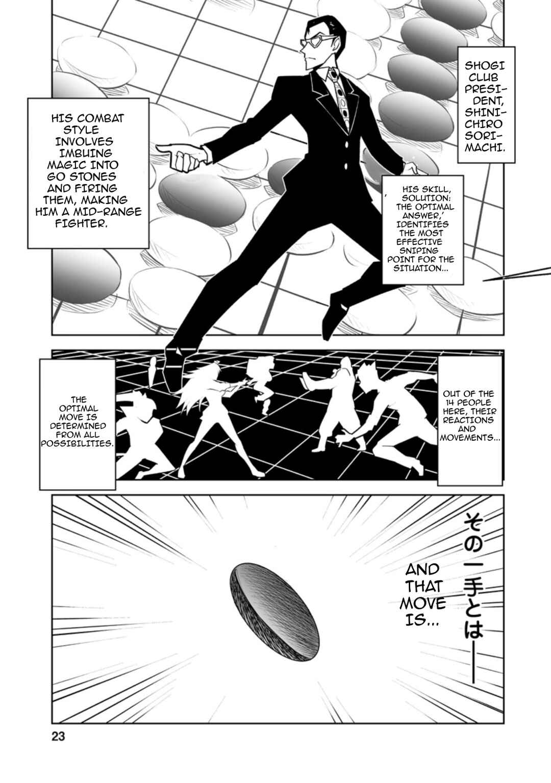 Class Ten'i de Ore dake Haburareta node, Doukyuusei Harem Tsukuru koto ni shita Chapter 26.3 - Page 3