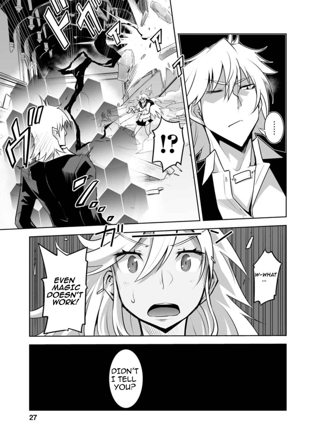 Class Ten'i de Ore dake Haburareta node, Doukyuusei Harem Tsukuru koto ni shita Chapter 26.3 - Page 7