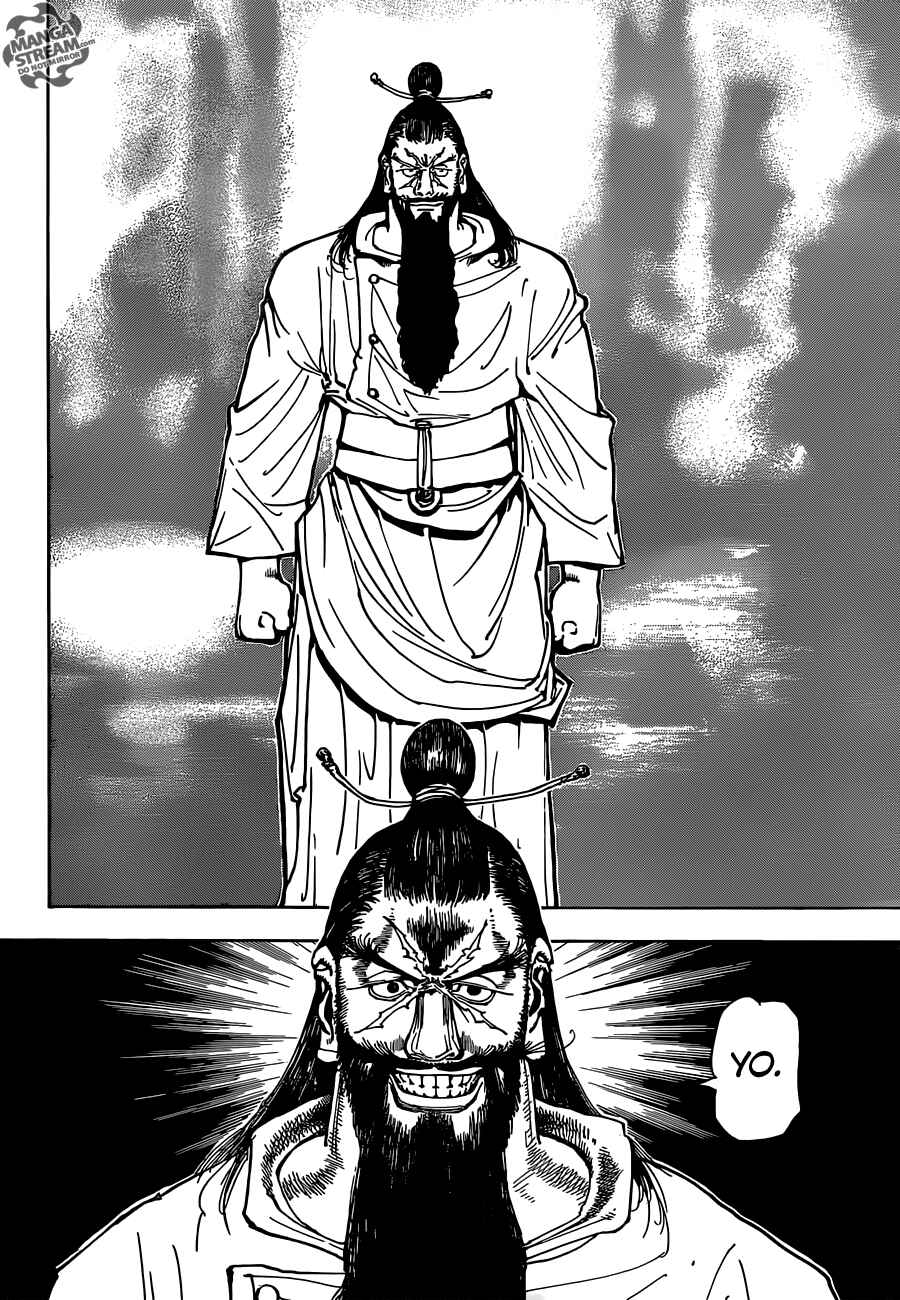 Hunter x Hunter Chapter 341 - Page 19