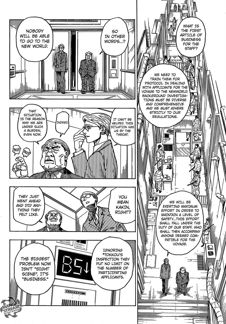 Hunter x Hunter Chapter 341 - Page 6