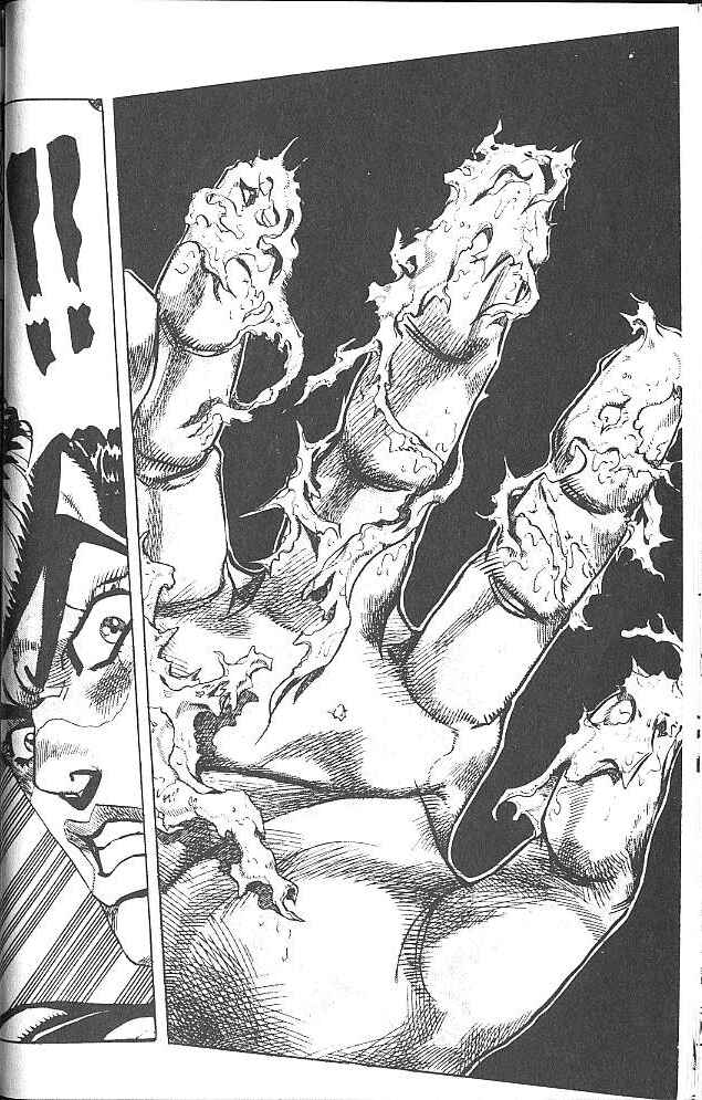 JoJo no Kimyou na Bouken: Part 4 - Diamond wa Kudakenai Chapter 39 - Page 12