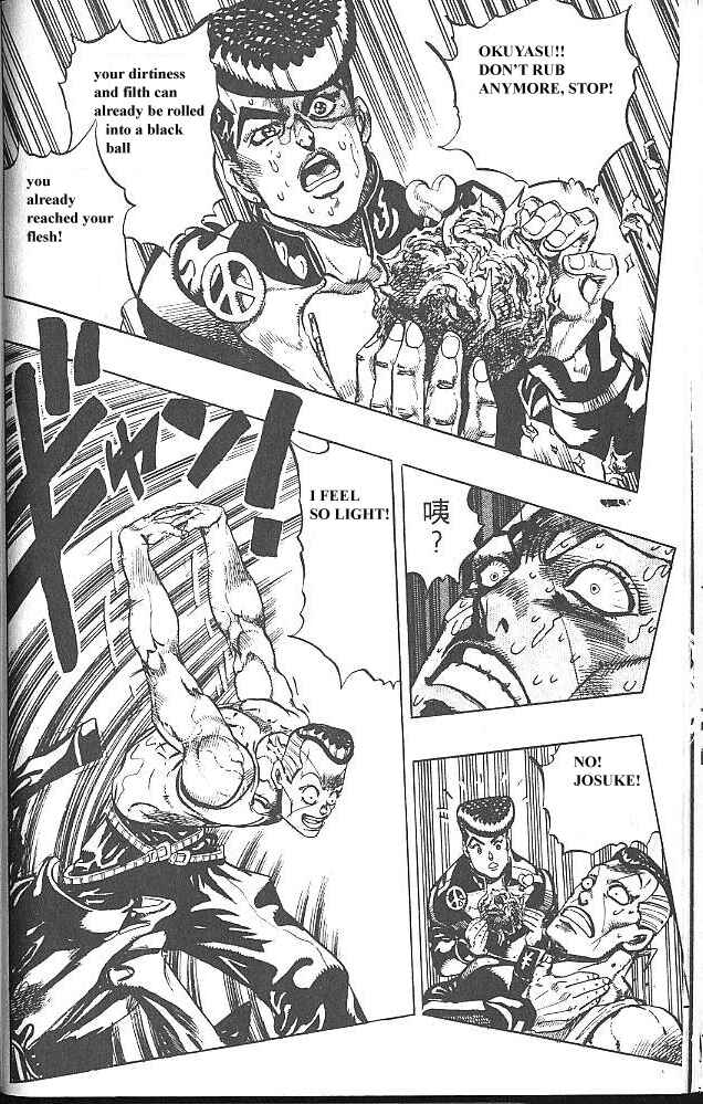 JoJo no Kimyou na Bouken: Part 4 - Diamond wa Kudakenai Chapter 39 - Page 16