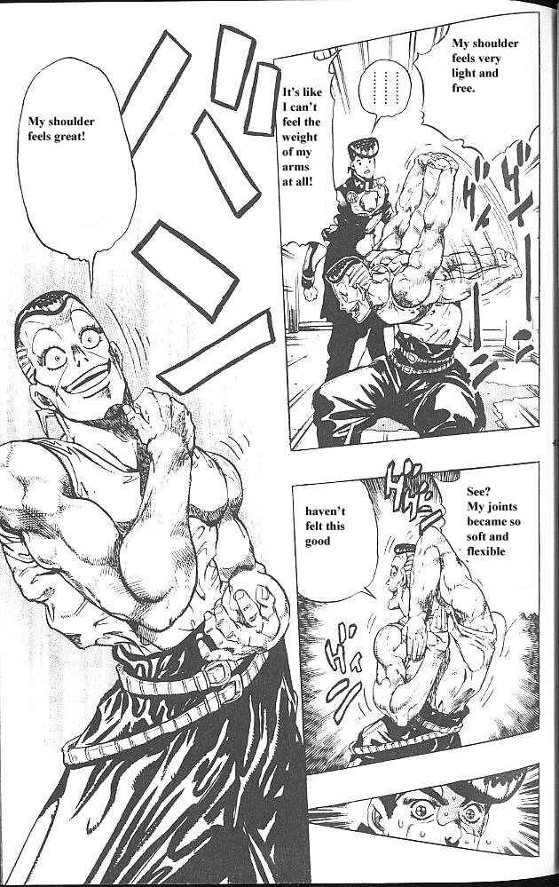 JoJo no Kimyou na Bouken: Part 4 - Diamond wa Kudakenai Chapter 39 - Page 17