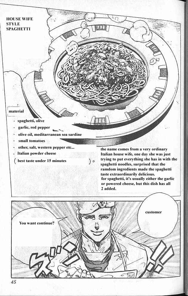JoJo no Kimyou na Bouken: Part 4 - Diamond wa Kudakenai Chapter 39 - Page 19