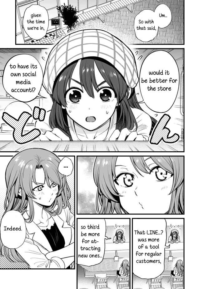 Kuchibeta Shokudou Chapter 22 - Page 1