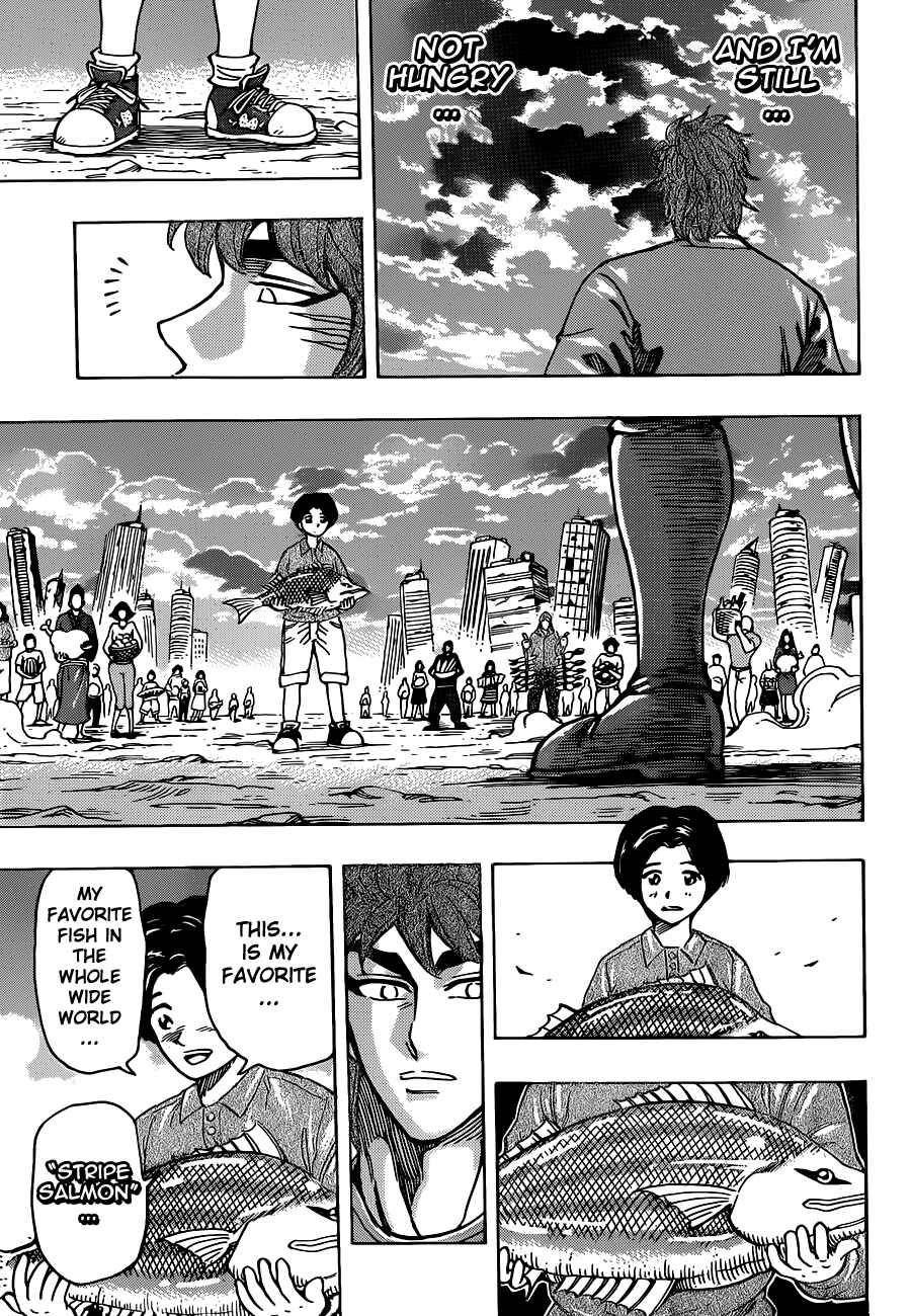 TORIKO Chapter 263 - Page 3