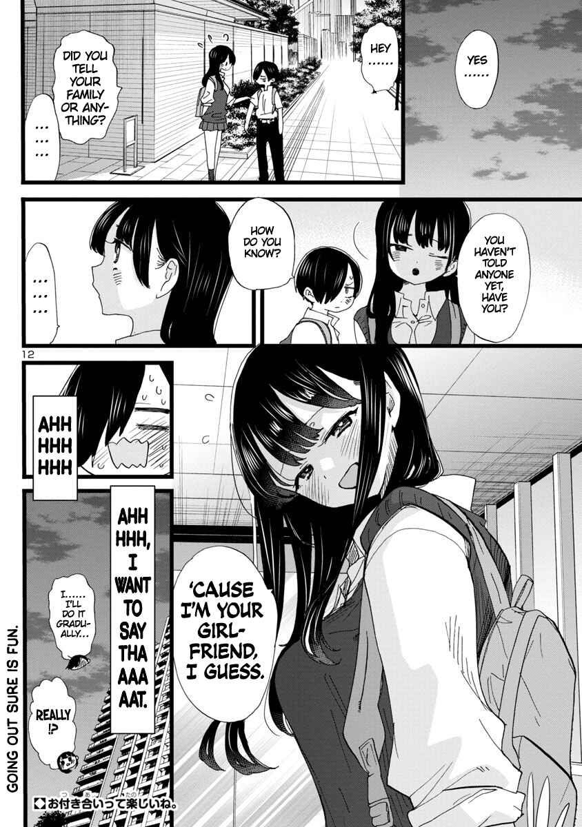 Boku no Kokoro no Yabai Yatsu Chapter 114 - Page 13