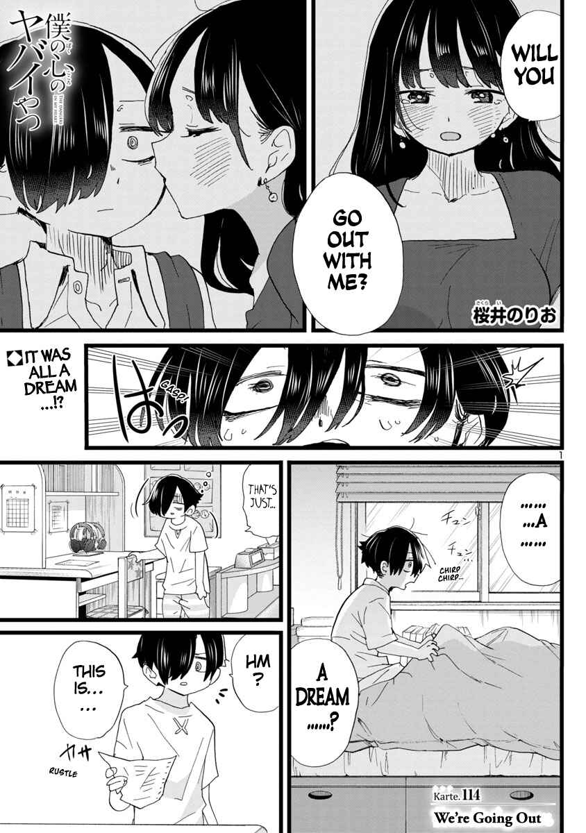 Boku no Kokoro no Yabai Yatsu Chapter 114 - Page 2