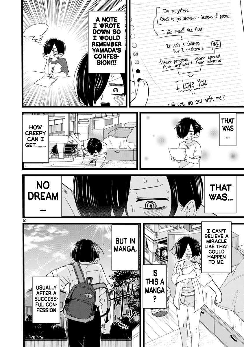 Boku no Kokoro no Yabai Yatsu Chapter 114 - Page 3