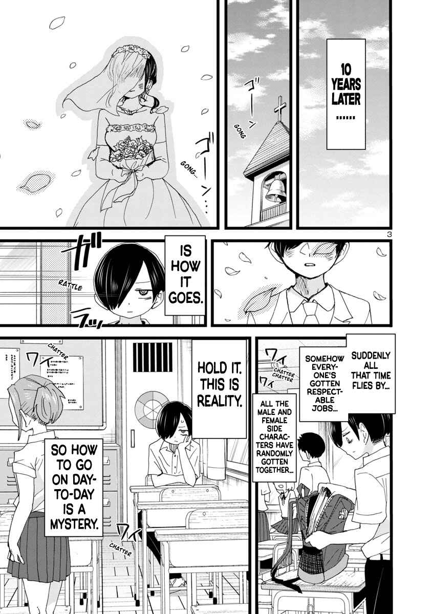 Boku no Kokoro no Yabai Yatsu Chapter 114 - Page 4