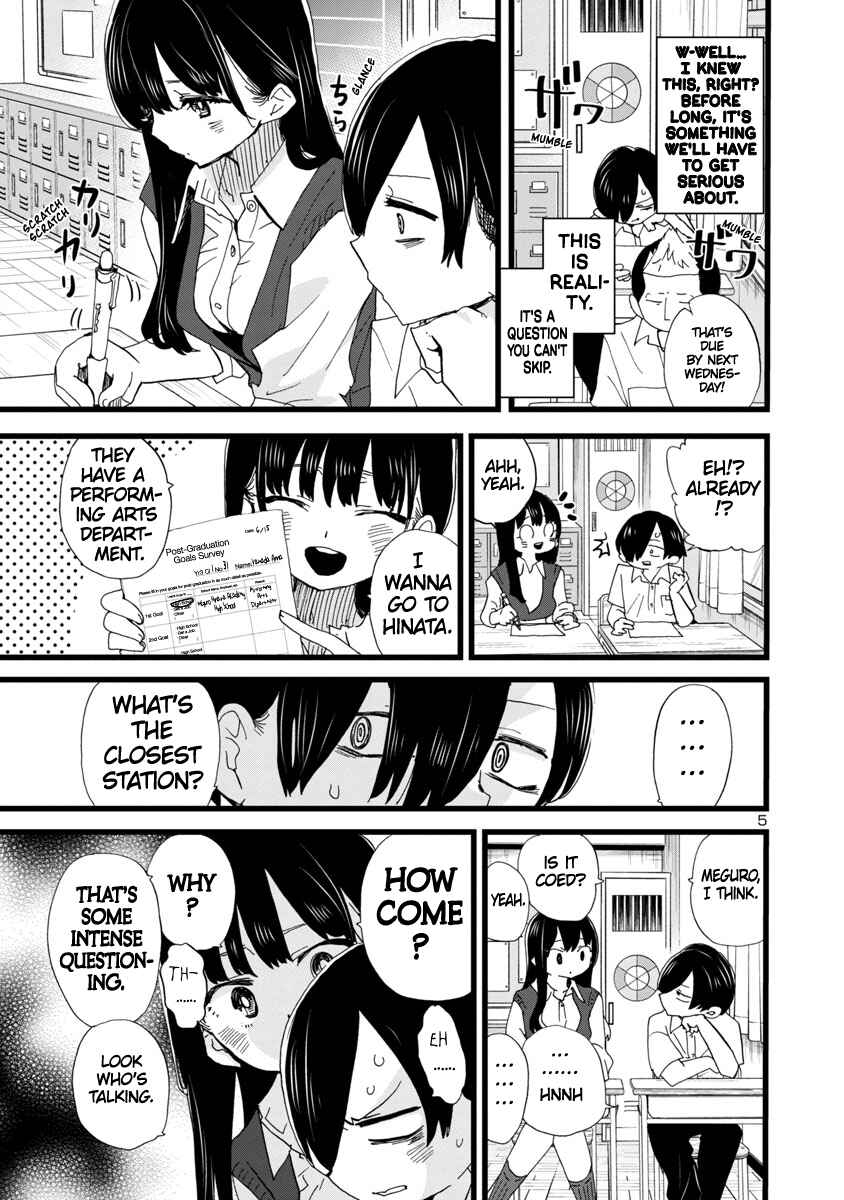 Boku no Kokoro no Yabai Yatsu Chapter 114 - Page 6