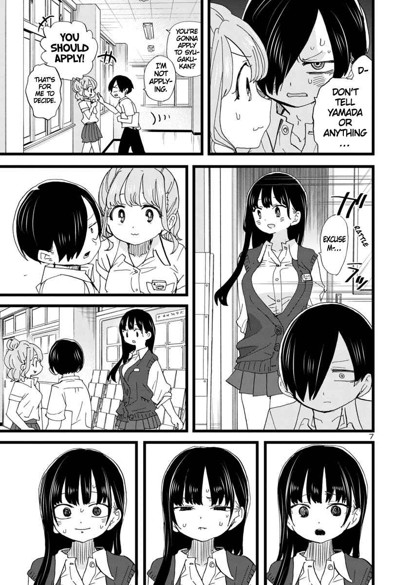 Boku no Kokoro no Yabai Yatsu Chapter 114 - Page 8