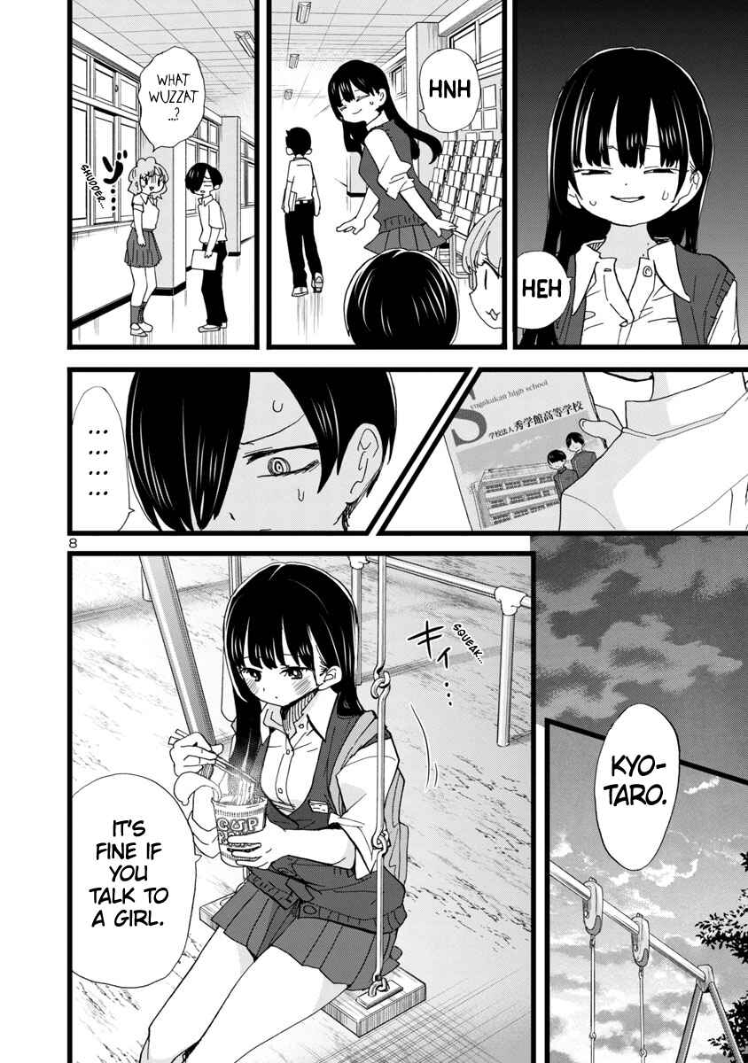 Boku no Kokoro no Yabai Yatsu Chapter 114 - Page 9