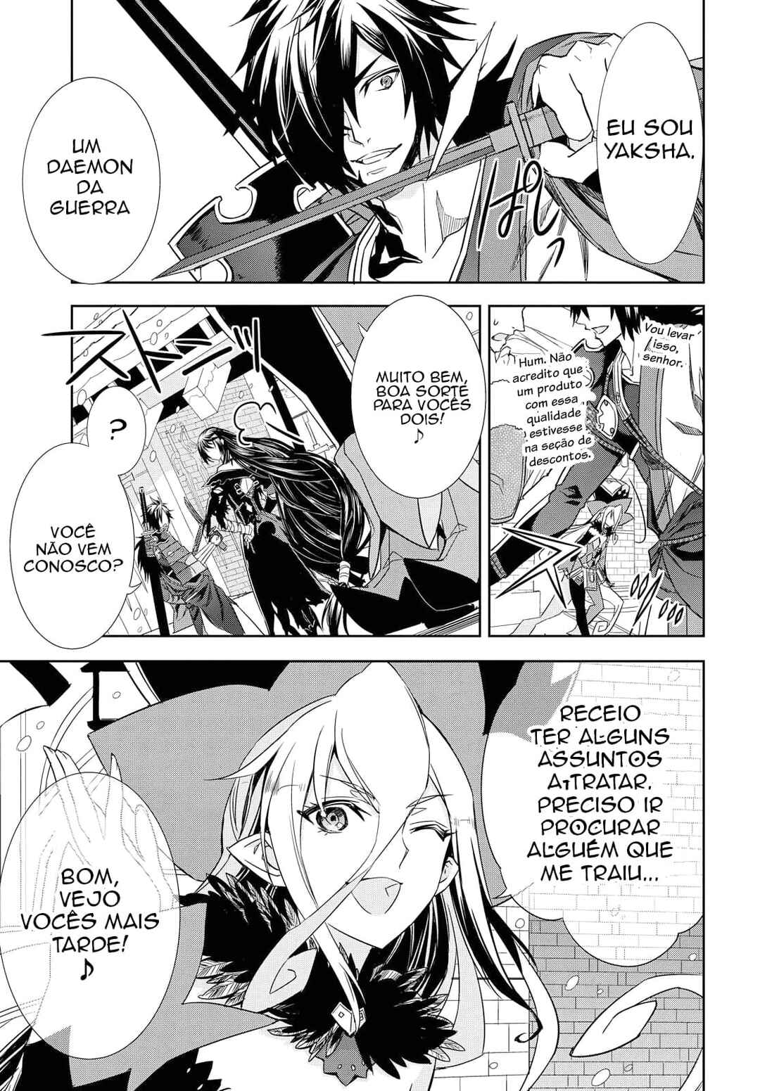 Tales of Berseria Chapter 3 - Page 17