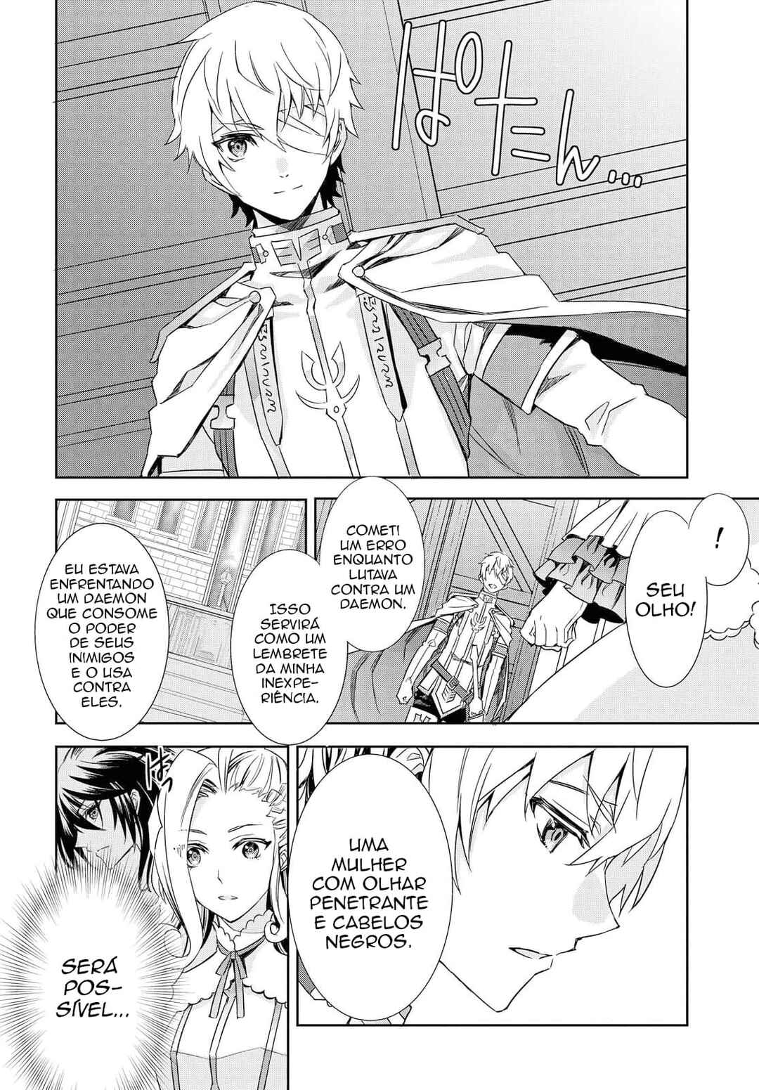 Tales of Berseria Chapter 3 - Page 24