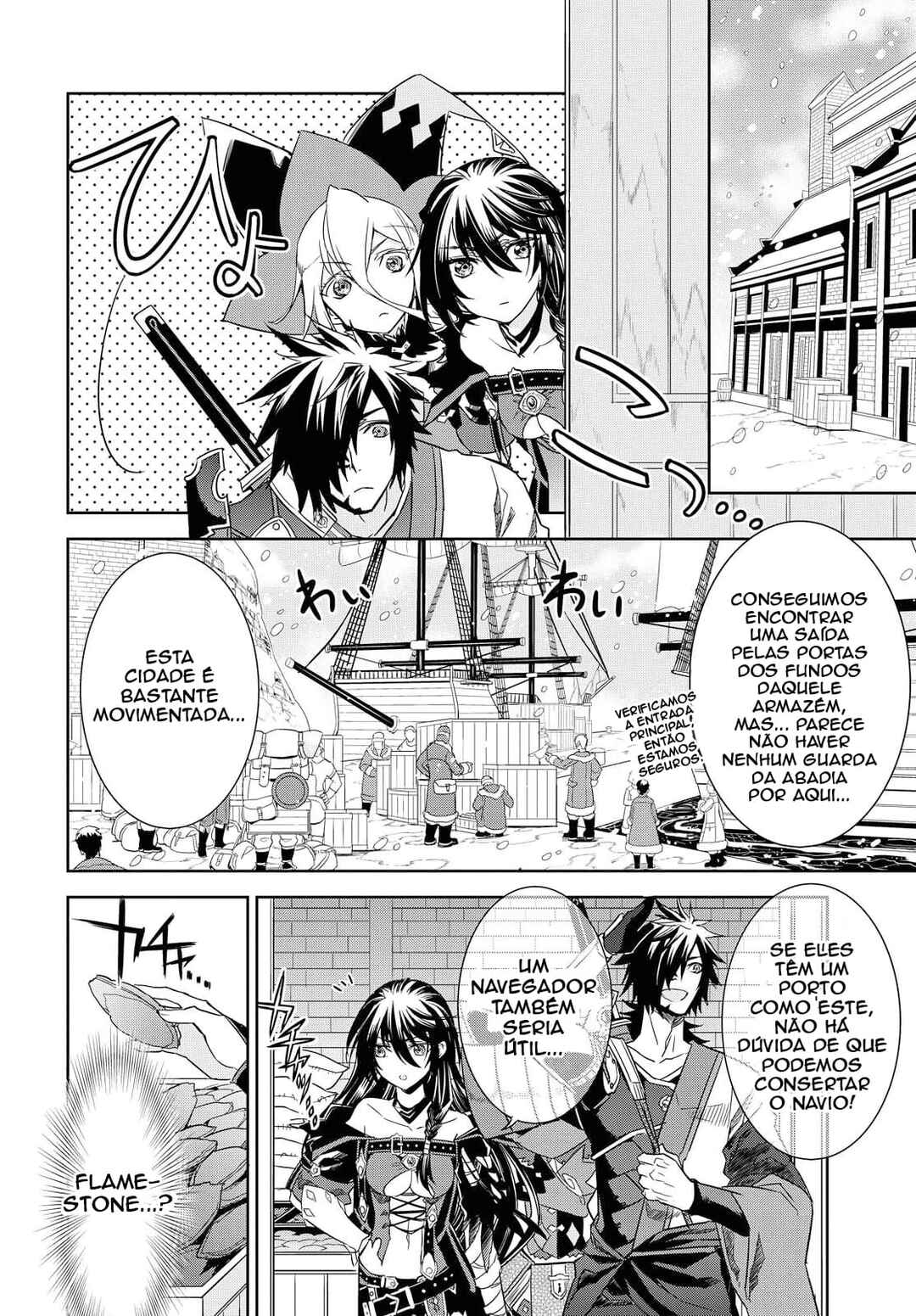 Tales of Berseria Chapter 3 - Page 8
