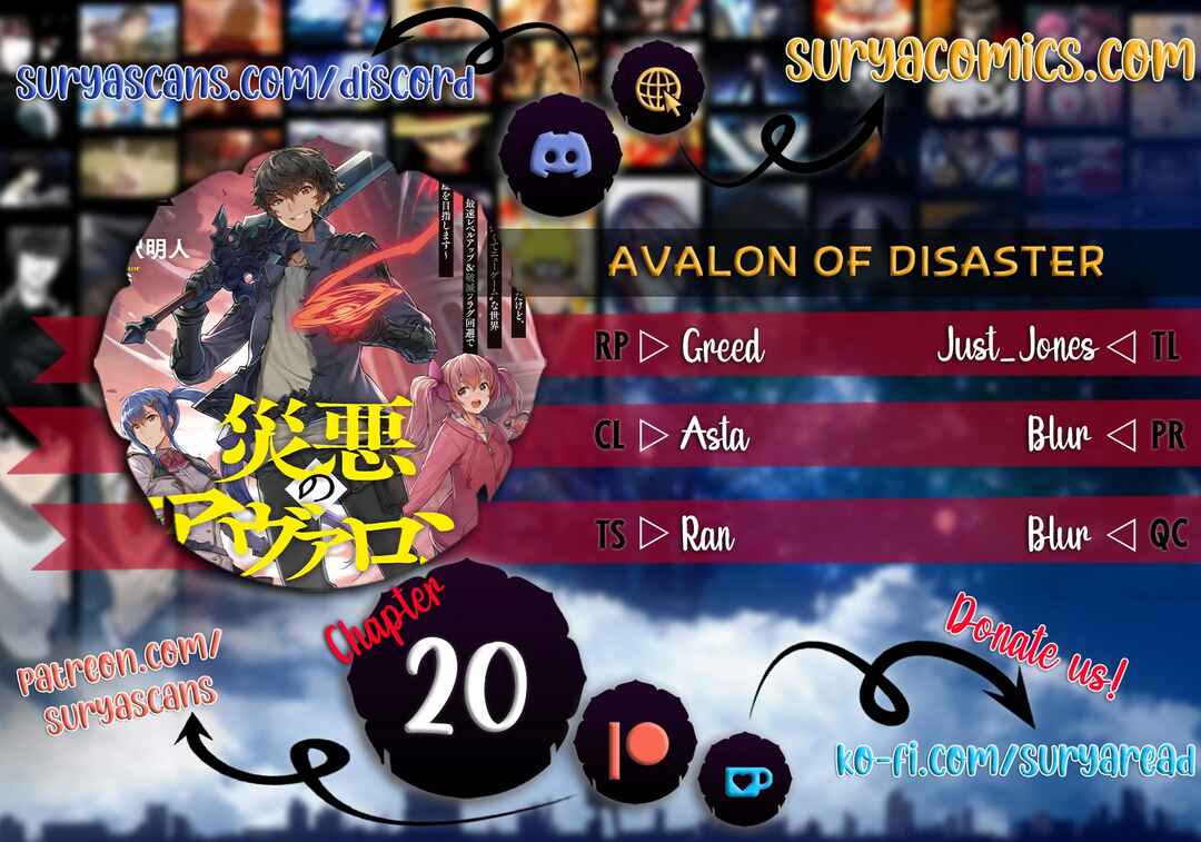 Wazawai no Avalon: Game Saijaku no Akuyaku Debu ni Ten'i Shita kedo, Ore dake "Yasereba Tsuyokute New Game" na Sekai datta no de, Saisoku Level Up & Hametsu Flag Kaihi de Kage no Eiyuu o Mezashimasu Chapter 20 - Page 1